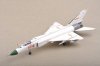 Trumpeter 02846 J-8D Finback (1:48)